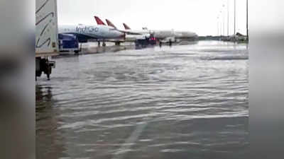दिल्ली एयरपोर्ट से निकले पानी से लबालब हो सकते हैं 15-20 तालाब, लेकिन...