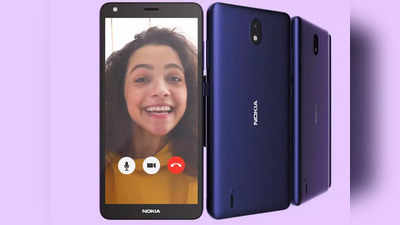 মাত্র 5,999 টাকায় ভারতে হাজির Nokia C01 Plus, দাম কম হলেও ফিচার্স মন্দ নয়!
