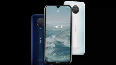 ५०५० mAh बॅटरीसह  Nokia चा बजेट स्मार्टफोन  Nokia  G10 भारतात लाँच, जाणून घ्या किंमत-वैशिष्ट्ये