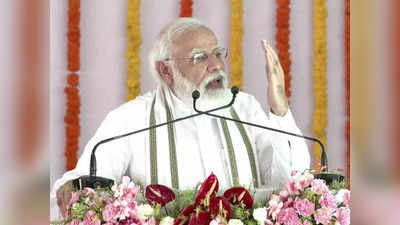 PM Modi Aligarh : राजा महेंद्र, कल्याण, मेहरबान तालावाला... अलीगढ़ से PM मोदी ने किस किसको साध लिया, समझिए