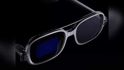गजब का चश्मा लाया Xiaomi, कॉलिंग-फोटो खींचने के साथ-साथ कई काम में माहिर हैं ये Smart Glasses