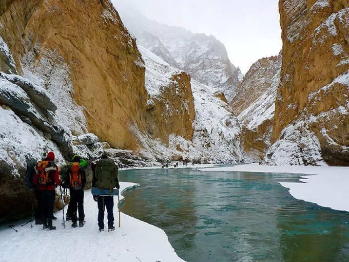 लद्दाख का चादर ट्रैक - Chadar Trek in Ladakh in Hindi