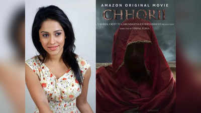 Chhorii Teaser: डराने आ रही हैं नुसरत भरूचा, रोंगटे खड़े करने वाला है टीजर