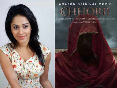 Chhorii Teaser: डराने आ रही हैं नुसरत भरूचा, रोंगटे खड़े करने वाला है टीजर
