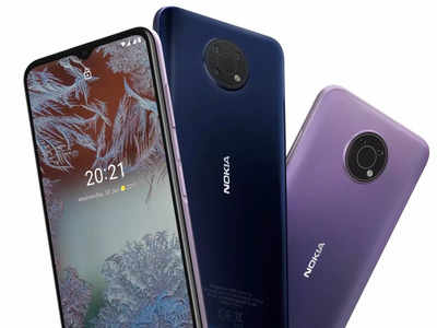 5050mAh பேட்டரி; 6.5-இன்ச் டிஸ்பிளே; தரமான பட்ஜெட் விலையில் NOKIA G10 அறிமுகம்!