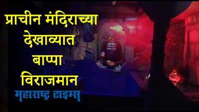 Ratnagiri : कलेची आवड जपणाऱ्या प्रणयने उभारला प्राचीन मंदिराचा अप्रतिम देखावा