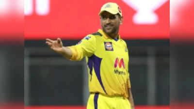 Shakib Al Hasans all-time IPL XI: धोनी बने शाकिब के ऑलटाइम आईपीएल-XI टीम के कप्तान, गेल-डिविलियर्स को जगह नहीं