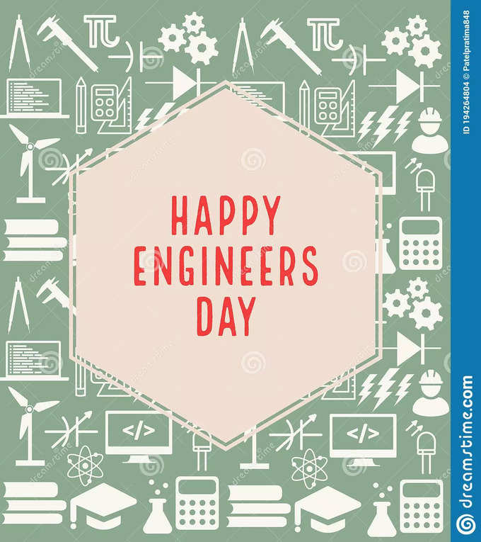 Engineers Day History