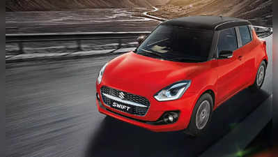 Maruti Suzuki की Swift ने मचाया तहलका, 25 लाख मॉडलों की बिक्री से टूटे सभी रिकॉर्ड