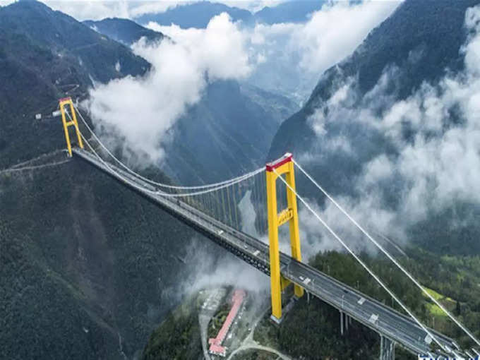 सिदु रिवर ब्रिज, चीन - Sidu River Bridge, China in Hindi