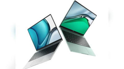 लो आ गए सस्ते टचस्क्रीन लैपटॉप! एडवांस्ड फीचर्स के साथ लॉन्च हुए Huawei MateBook 13s और MateBook 14s, जानें कीमत