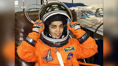 Kalpana Chawla: जानें कल्पना चावला कैसे बनीं अंतरिक्ष की वंडर वुमन, ये है पीछे की कहानी
