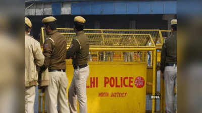दिल्ली, महाराष्ट्र, यूपीतून ६ दहशतवाद्यांना अटक; दिल्ली पोलिसांची मोठी कारवाई