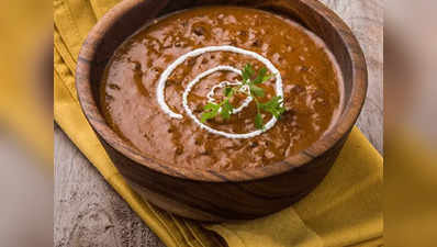 পঞ্জাবের জনপ্রিয় ডিশ  Dal Makhani বানান বাড়িতেই! আনুন রেস্তোরাঁর স্বাদ