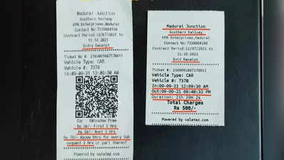 ரயில் நிலைய பார்க்கிங் கொள்ளை?;                                           ரயில்வே அதிகாரிகள் புது ..விளக்கம்!