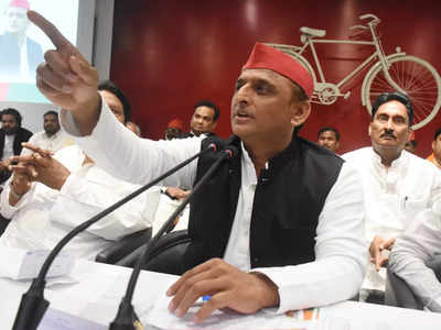 Akhilesh Yadav: अखिलेश यादव का बीजेपी पर तंज, अपना चुनाव चिह्न बदलकर बुलडोजर कर लें, डायल 100 से पूछो अपराध कौन बढ़ा रहा