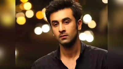 Ranbir Kapoor करने जा रहे हैं OTT डेब्‍यू? फैंस को देखने मिलेगी नई प्‍यार की कहानी