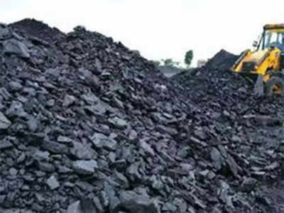Coal Block Allocation Matter: कोल ब्लॉक घोटाले के एक मामले में पांच आरोपी दोषी करार, सीबीआई की विशेष कोर्ट ने सुनाया फैसला