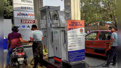 Petrol Diesel Price: अमेरिकी डिमांड से महंगा हुआ कच्चा तेल, यहां 10वें दिन भी बदलाव नहीं