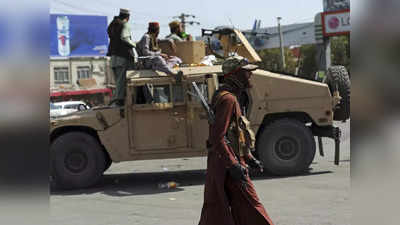 अफगाणिस्तान: बंदुकीच्या धाकावर भारतीय व्यावसायिकाचे अपहरण