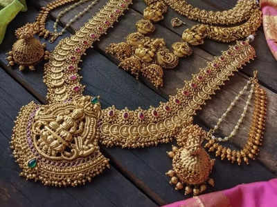 Gold rate: இனிமே நகை வாங்குறது கஷ்டம்!