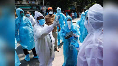 Mumbai News: ना बरतें लापरवाही, वैक्सीन लेने के बाद 24 हजार हुए पॉजिटिव... मुंबई में BMC ने इकट्ठा किया 67 लाख से अधिक लोगों का डाटा