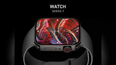 Apple Watch Series 7 লঞ্চ হল, জানুন দাম ও স্পেসিফিকেশনস