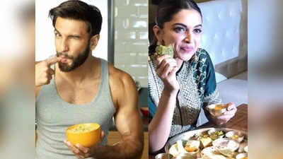 Ranveer Singh- Deepika Padukone के डाइट प्लान की कीमत सुन उड़ जाएंगे होश, Fitness पाने के लिए खर्च करते हैं इतने रूपए