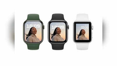 Apple Watch Series 7: अब तक के सबसे बड़े डिस्प्ले के साथ हुई लॉन्च, जानें कीमत से फीचर्स तको