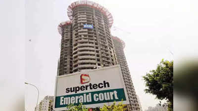 Supertech Emerald Court: सुपरटेक एमराल्ड कोर्ट प्रॉजेक्ट को किसने जांचा, किसने परखा, साहबों के खेल के करीब SIT
