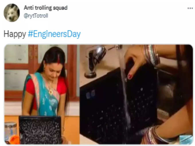 ये भी Engineer है!