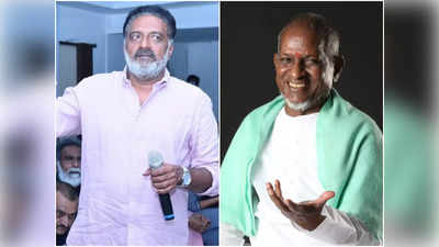 Prakash Raj - Ilayaraja: ఇళ‌య‌రాజా రూ.3కోట్లు అడిగారు.. నేనివ్వ‌న‌ని చెప్పాను:  ప్ర‌కాశ్‌రాజ్‌