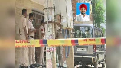 Tarlochan Singh Wazir Murder: बेहोश करने के बाद गोली मारकर की गई थी नैशनल कॉन्फेंस के नेता त्रिलोचन सिंह की हत्या