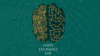 Engineers Day 2021: कधी येणार इंजीनिअर्सचे अच्छे दिन?