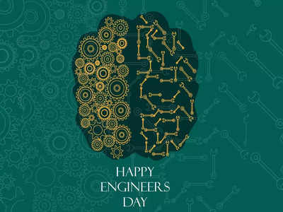 Engineers Day 2021: कधी येणार इंजीनिअर्सचे अच्छे दिन?