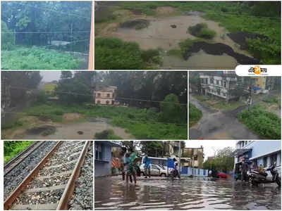 টানা বৃষ্টিতে শালবনিতে রেললাইনে ধস, দেওয়াল চাপা পড়ে মৃত ৪