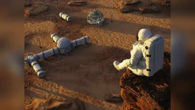 मंगल ग्रह पर होगा आपके खून-पसीने से बना घर, जानिए कैसे बनेगी स्पेस कंक्रीट