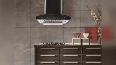 हवा को साफ करने के साथ आपके किचन के इंटीरियर को भी सूट करती हैं ये बेस्ट Kitchen Chimney