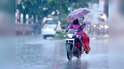 Monsoon News : इस बार अड़ गया मॉनसून, और आएगी बारिश, जानिए अपने राज्य का मौसम अपडेट