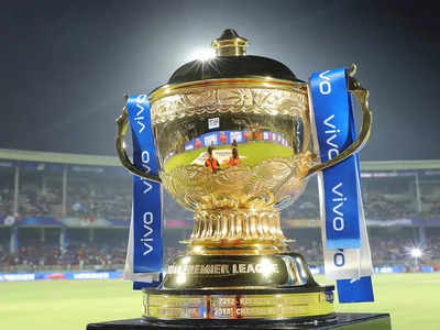 IPL 2021: दर्शकों के लिए खुशखबरी, मैदान में जाकर होगी मैच देखने की इजाजत