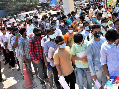 JEE Main Result 2021: जेईई मेन चौथ्या सत्राची कटऑफ जाहीर, येथे पाहा तपशील