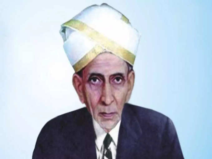 M. Visvesvaraya