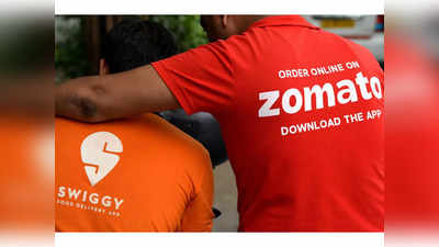 Swiggy, Zomato ஆர்டர்களுக்கு ஜிஎஸ்டி.. பெட்ரோல் விலை குறைப்பு.. ஜிஎஸ்டி கவுன்சில் அஜெண்டா!