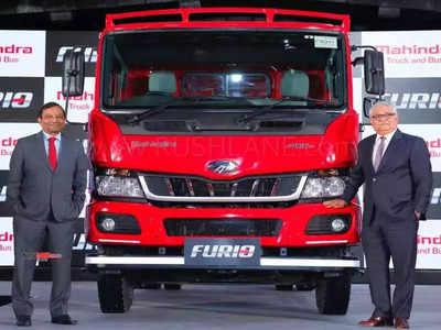 Mahindra Furio 7 : महिंद्राने लाँच केला नवीन ट्रक, किंमत १५ लाखांहून कमी