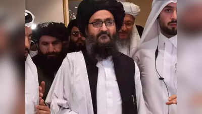अफगाणिस्तान: तालिबानच्या दोन गटांतील वाद शिगेला!; बरादरने काबूल सोडले?