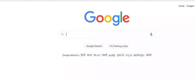 google search home page