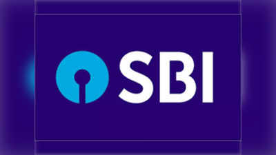 ಆನ್‌ಲೈನ್ ಬ್ಯಾಂಕಿಂಗ್ ಬಳಕೆದಾರರಿಗೆ SBI ನಿಂದ ಮಹತ್ವದ ಸೂಚನೆ!