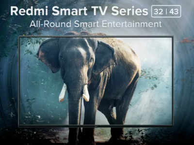 खरीदना है नया Smart TV तो ठहरिए, Redmi ला रही 32 और 43 इंच के नए मॉडल्स, मिलेंगे ये लेटेस्ट फीचर्स
