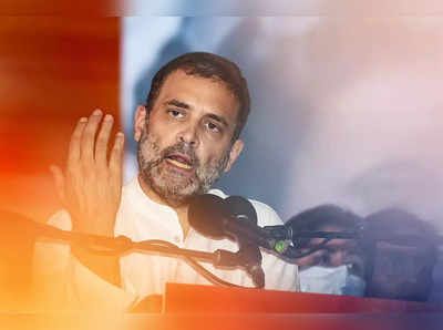 rahul gandhi attacked on bjp-rss : भाजप हिंदू विरोधी, लक्ष्मी आणि दुर्गेची शक्ती फक्त १०-१५ जणांच्या हाती