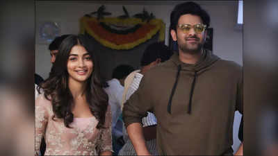 Prabhas - Pooja Hegde: ‘రాధేశ్యామ్‌’లో పూజా, ప్ర‌భాస్ కెమిస్ట్రీ హైలైట్..  బుట్టబొమ్మని పక్కనపెట్టారన్న రూమర్లపై క్లారిటీ